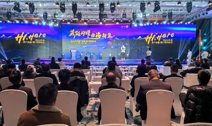 拉姆凭借稳 拉姆凭借稳