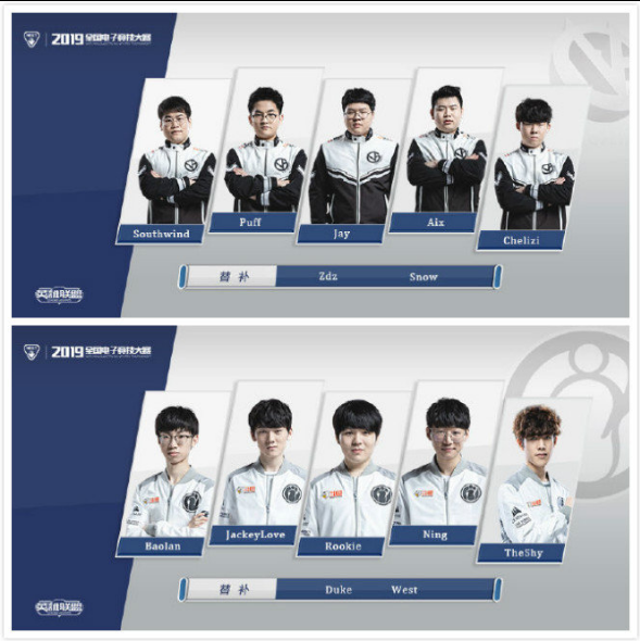 将比赛战局 将比赛战局