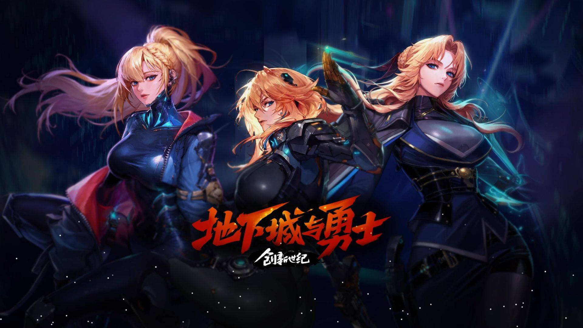 的技术优势 的技术优势